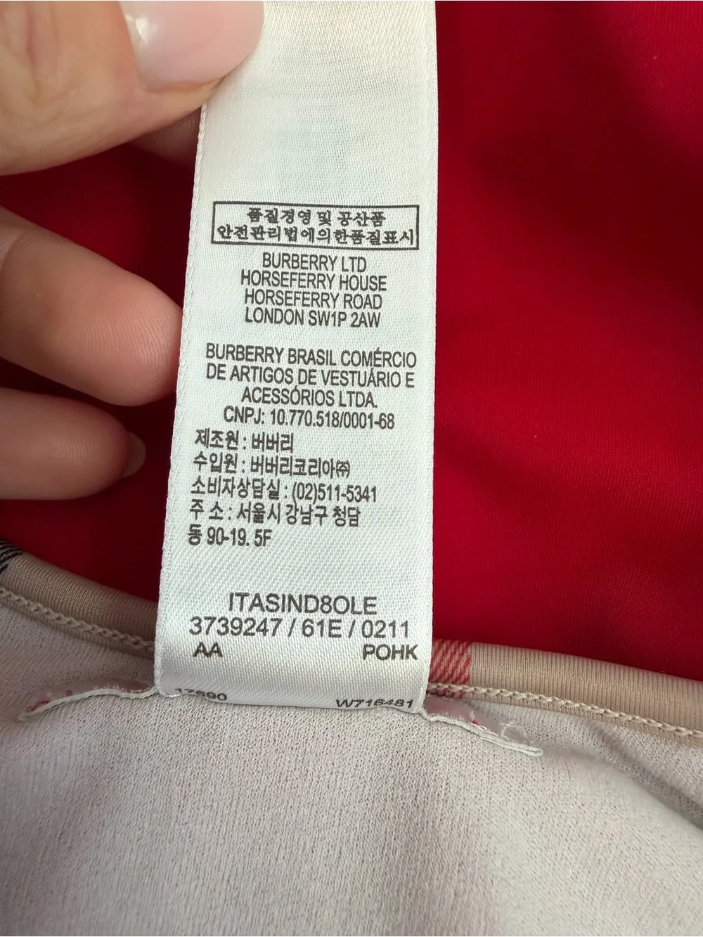 Burberry Kids Girls One Piece Swimsuit Red Check Trim Size 5Y